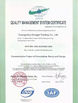 Cina GuangZhou DongJie C&amp;Z Auto Parts Co., Ltd. Sertifikasi